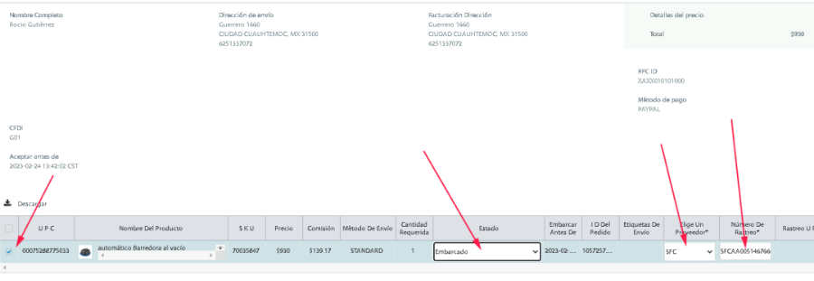 沃尔玛自发货物流标记方式