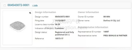 亚马逊卖家被诉侵权，这次的产品又扯上&ldquo;蛋&rdquo;了&hellip;&hellip;