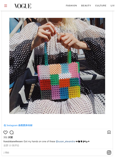 2018年夏季，Instagram上刮起了8场时尚&ldquo;妖风&rdquo;